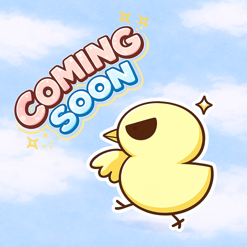 テキスト整形ツール